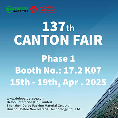 Join DEFOO at Canton Fair (2025) – Explore Cutting-Edge Packaging Solutions